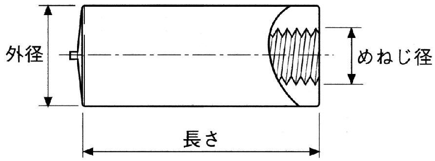 □10-15-M5TPめねじスタッド（TP型） | ボーセイキャプティブ